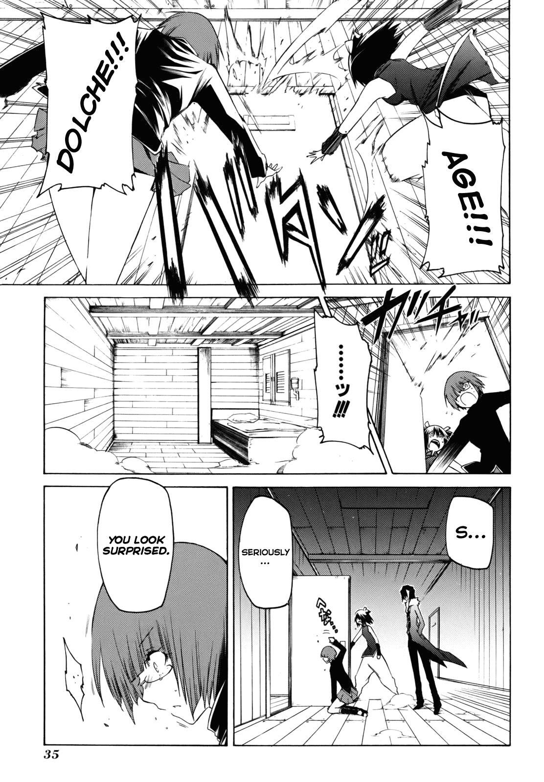 Read Esprit Manga Online