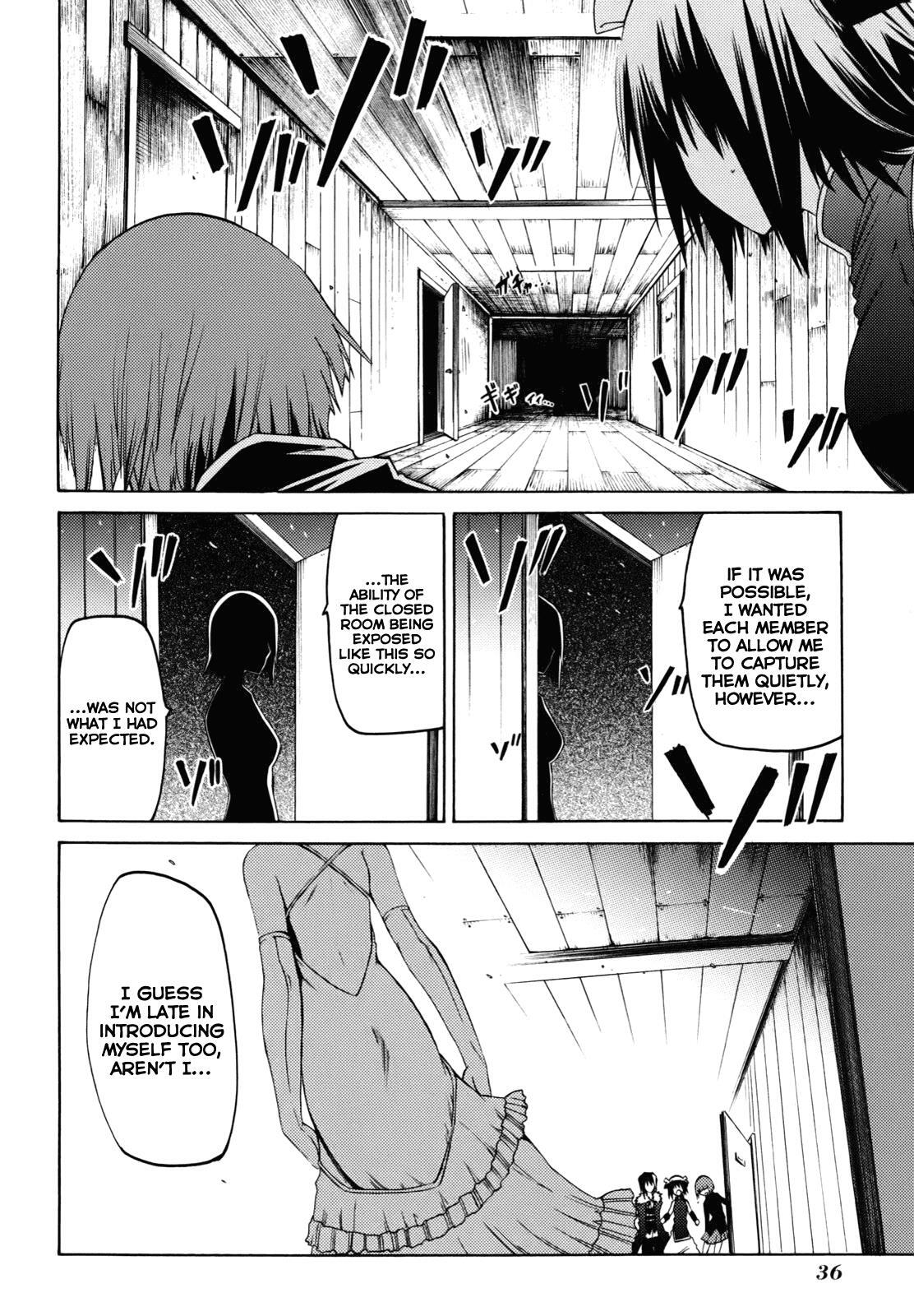 Read Esprit Manga Online
