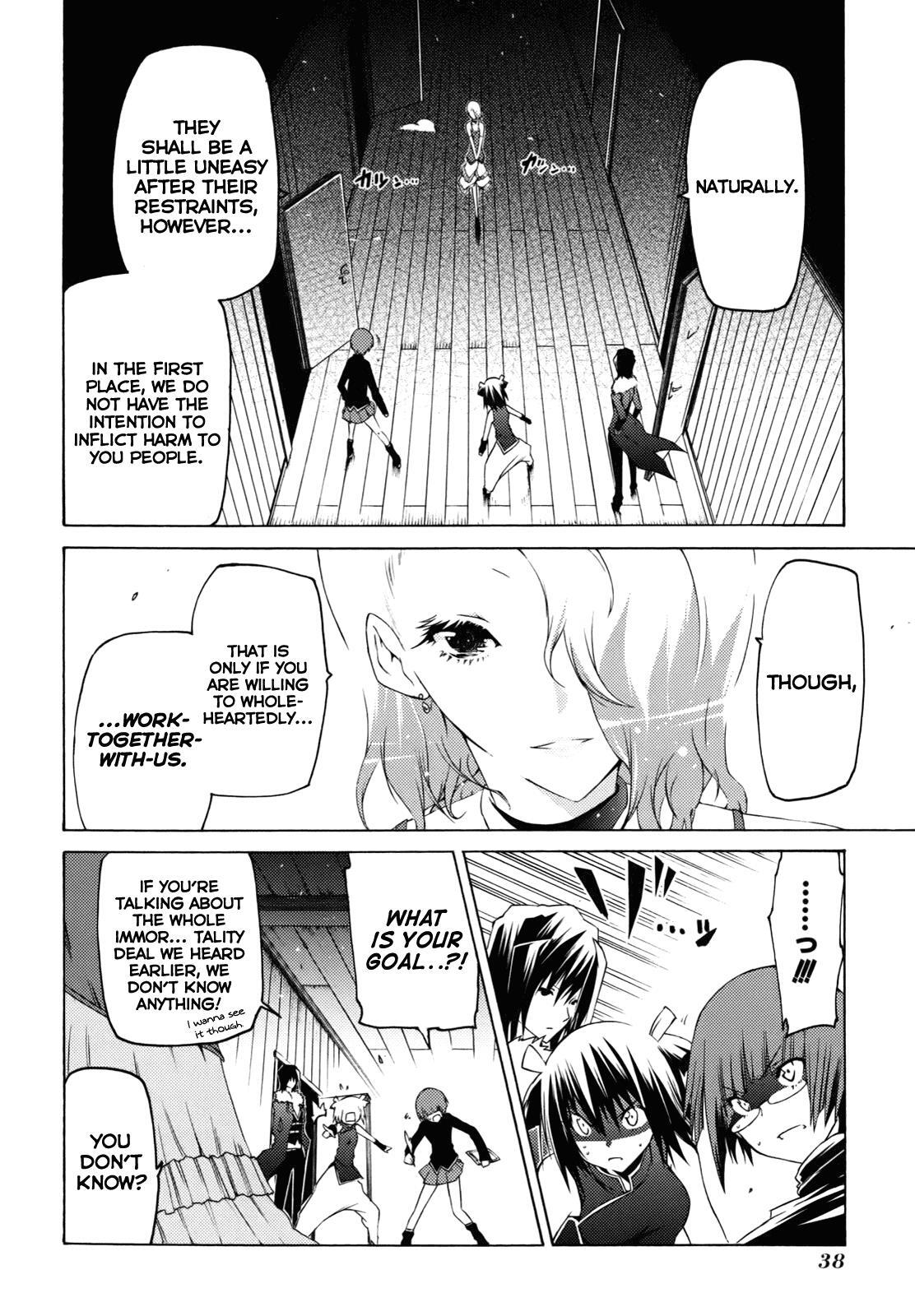 Read Esprit Manga Online