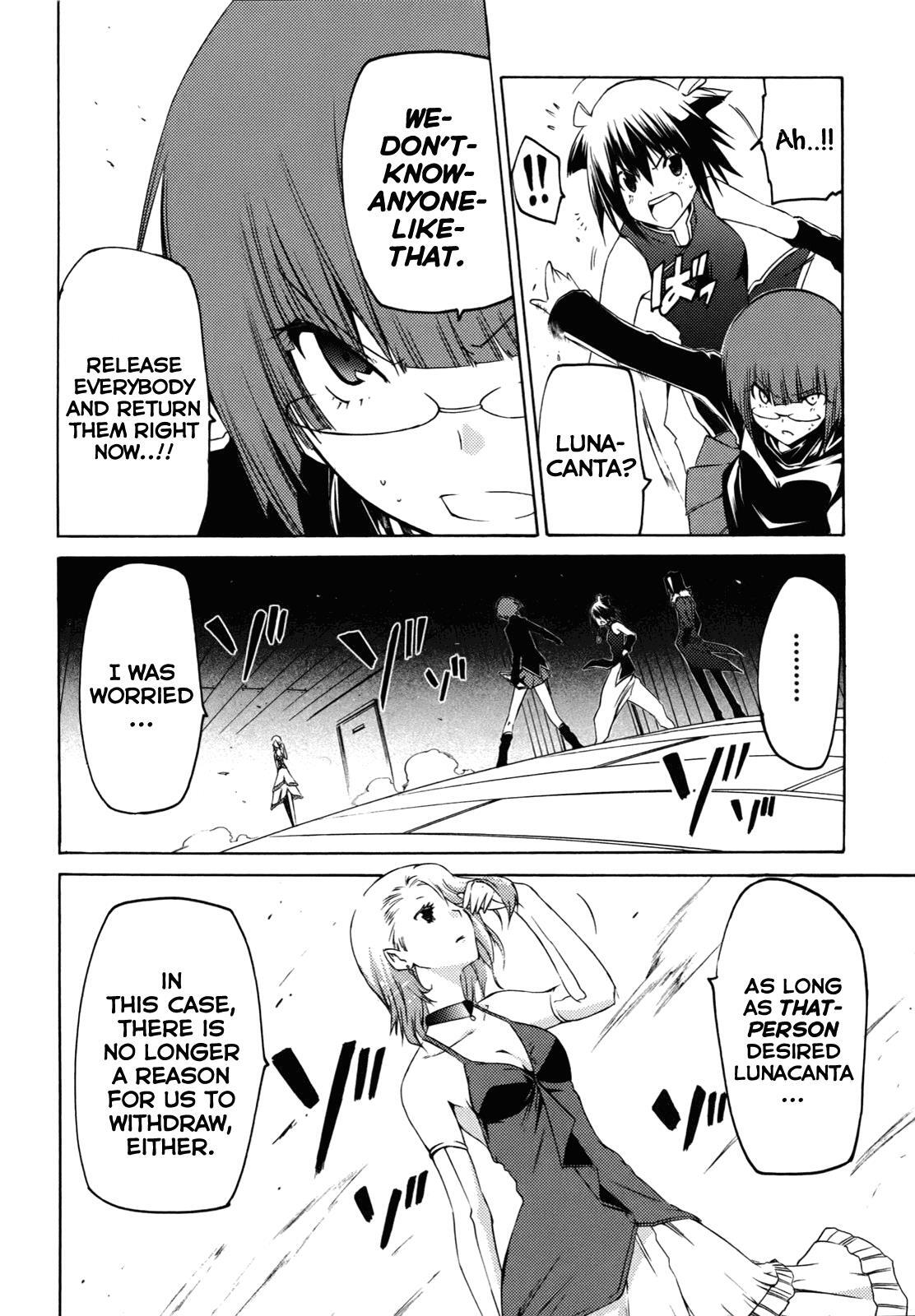 Read Esprit Manga Online