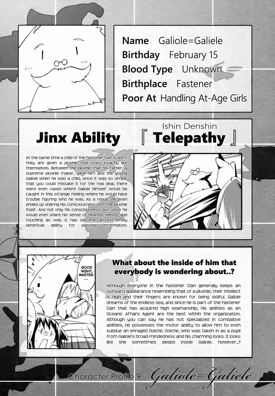 Read Esprit Manga Online