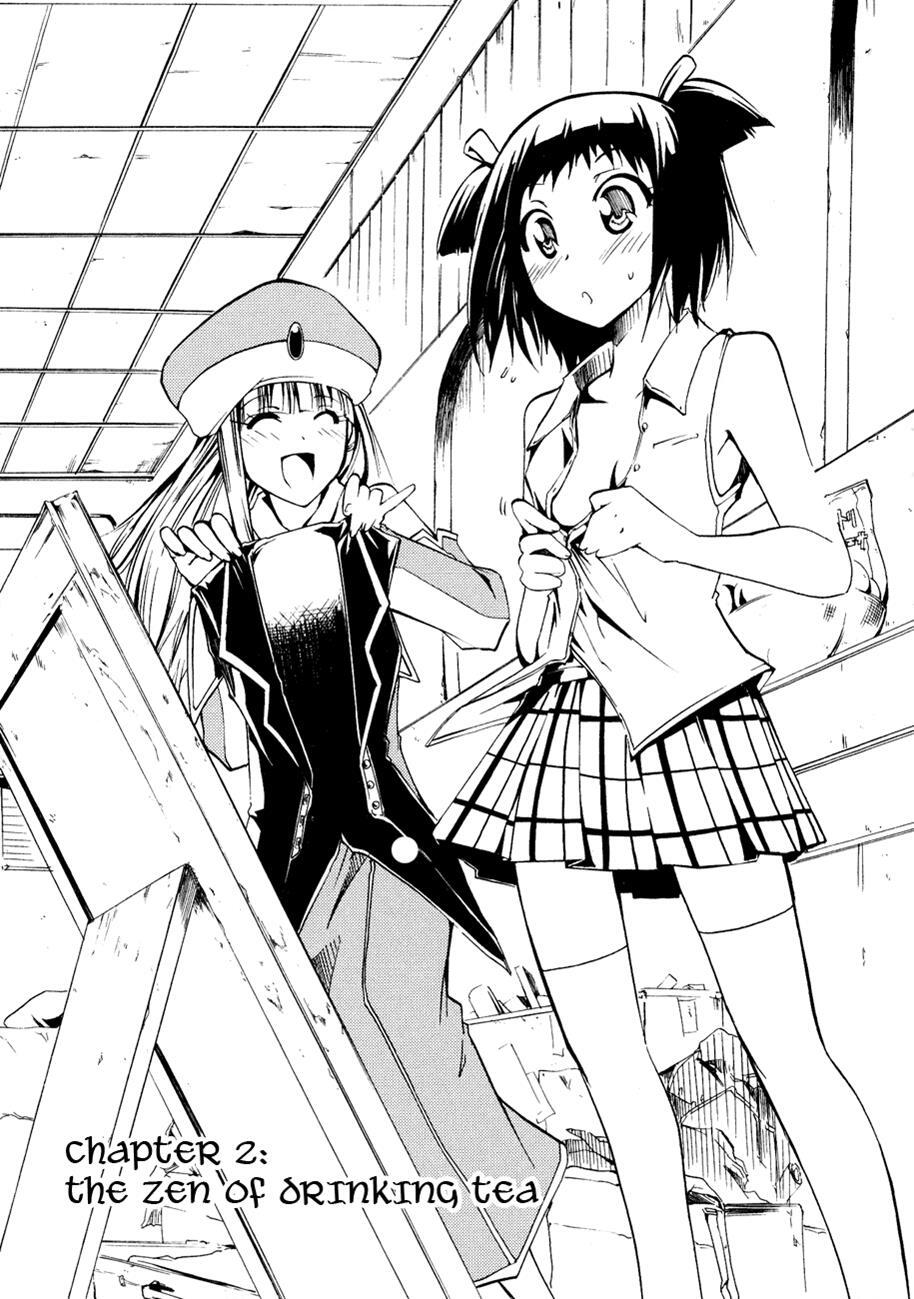 Read Esprit Manga Online