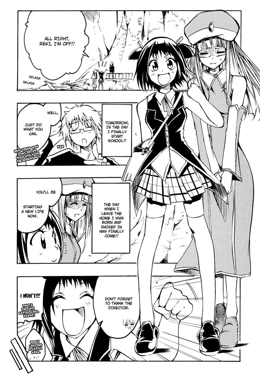 Read Esprit Manga Online