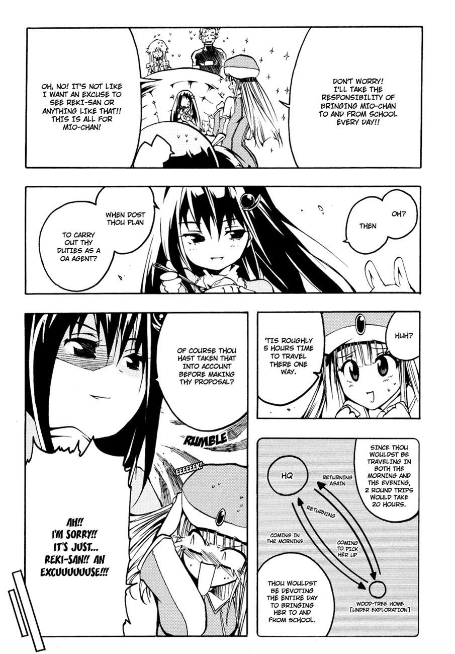 Read Esprit Manga Online