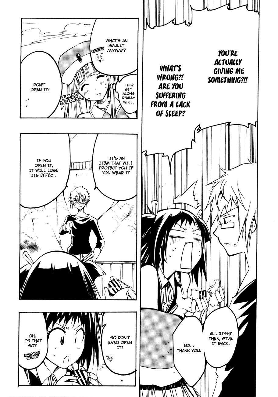 Read Esprit Manga Online