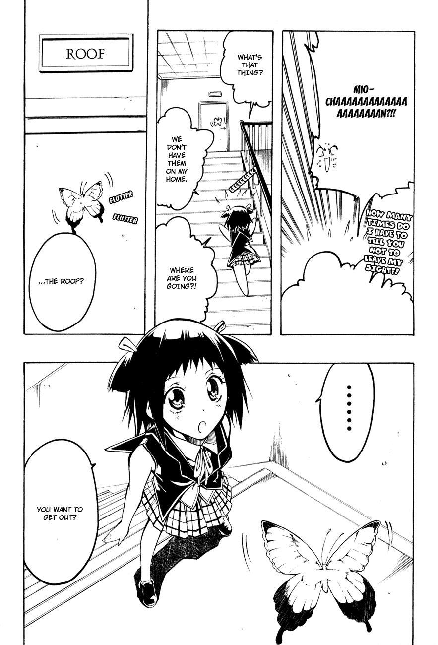 Read Esprit Manga Online