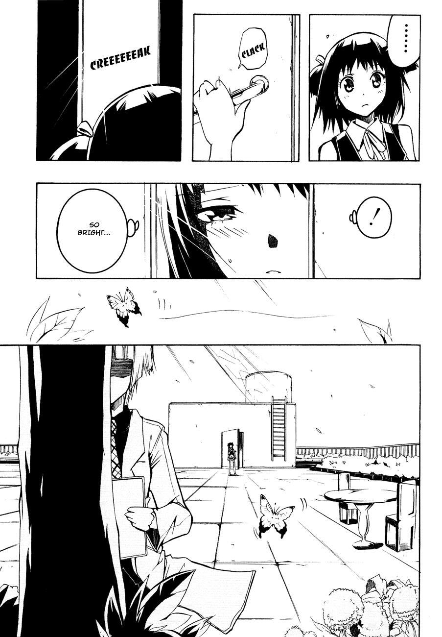 Read Esprit Manga Online