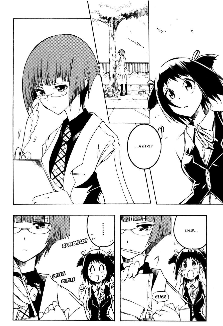 Read Esprit Manga Online