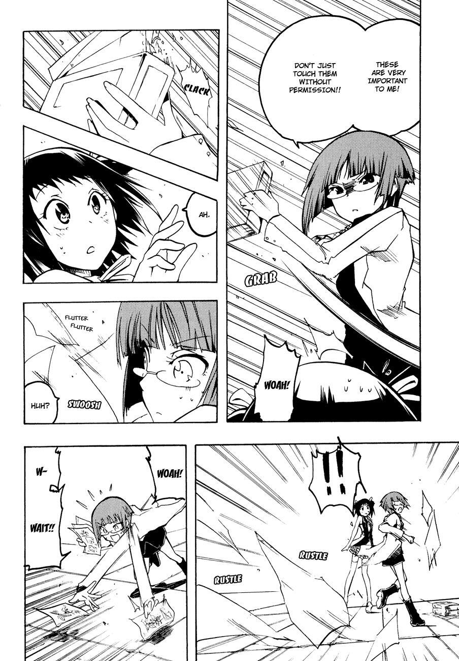 Read Esprit Manga Online