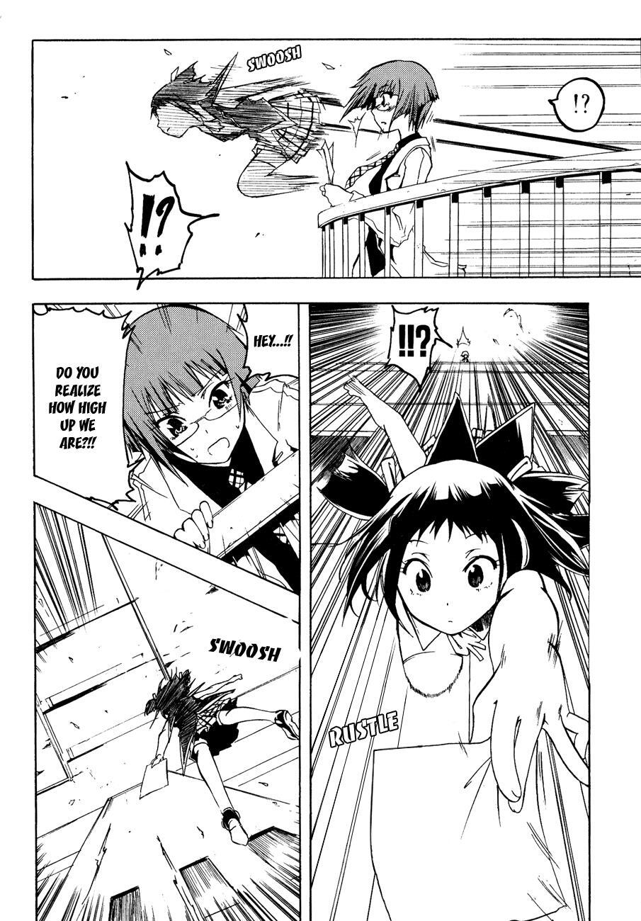 Read Esprit Manga Online