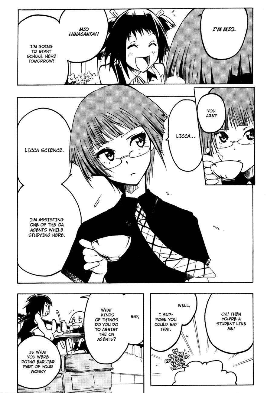 Read Esprit Manga Online