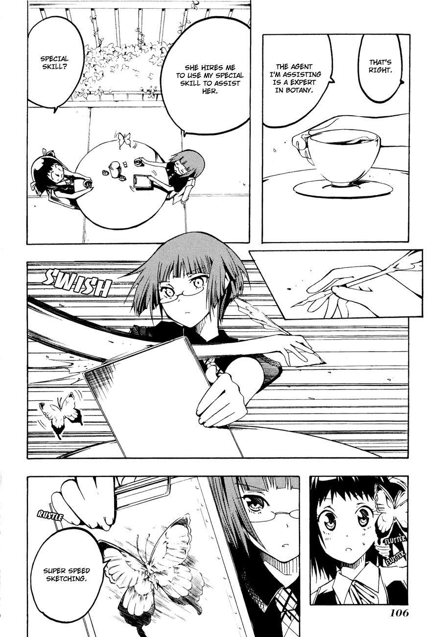 Read Esprit Manga Online