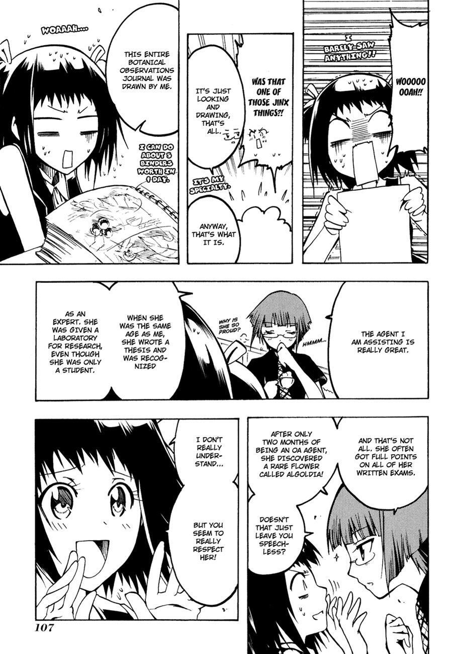 Read Esprit Manga Online