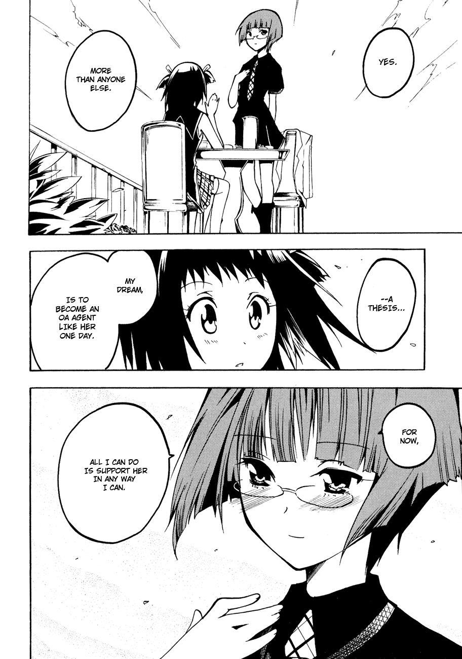 Read Esprit Manga Online