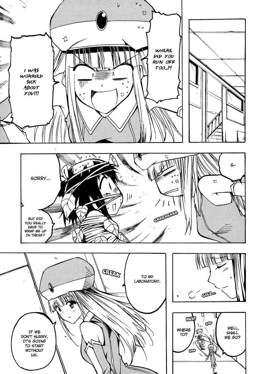 Read Esprit Manga Online