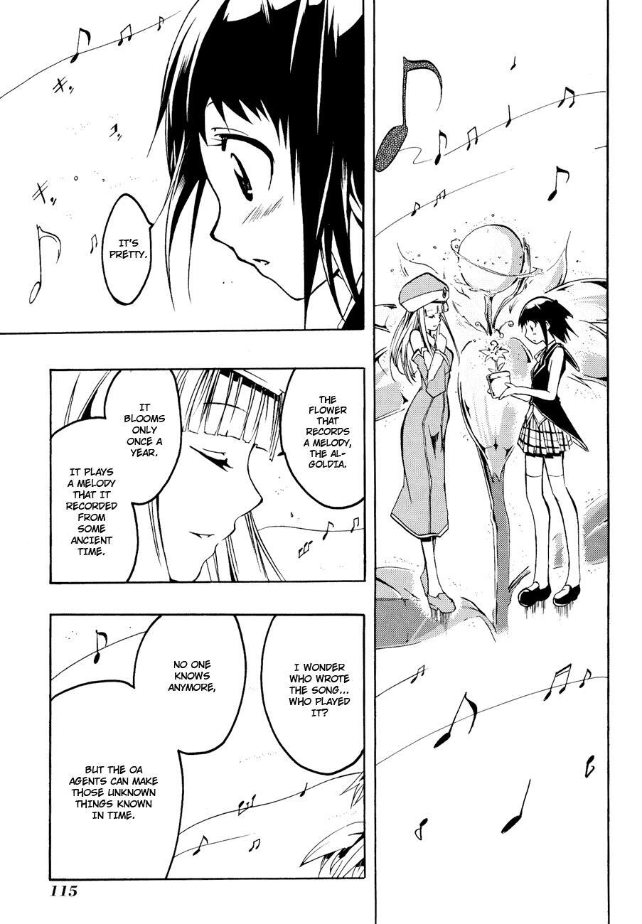 Read Esprit Manga Online