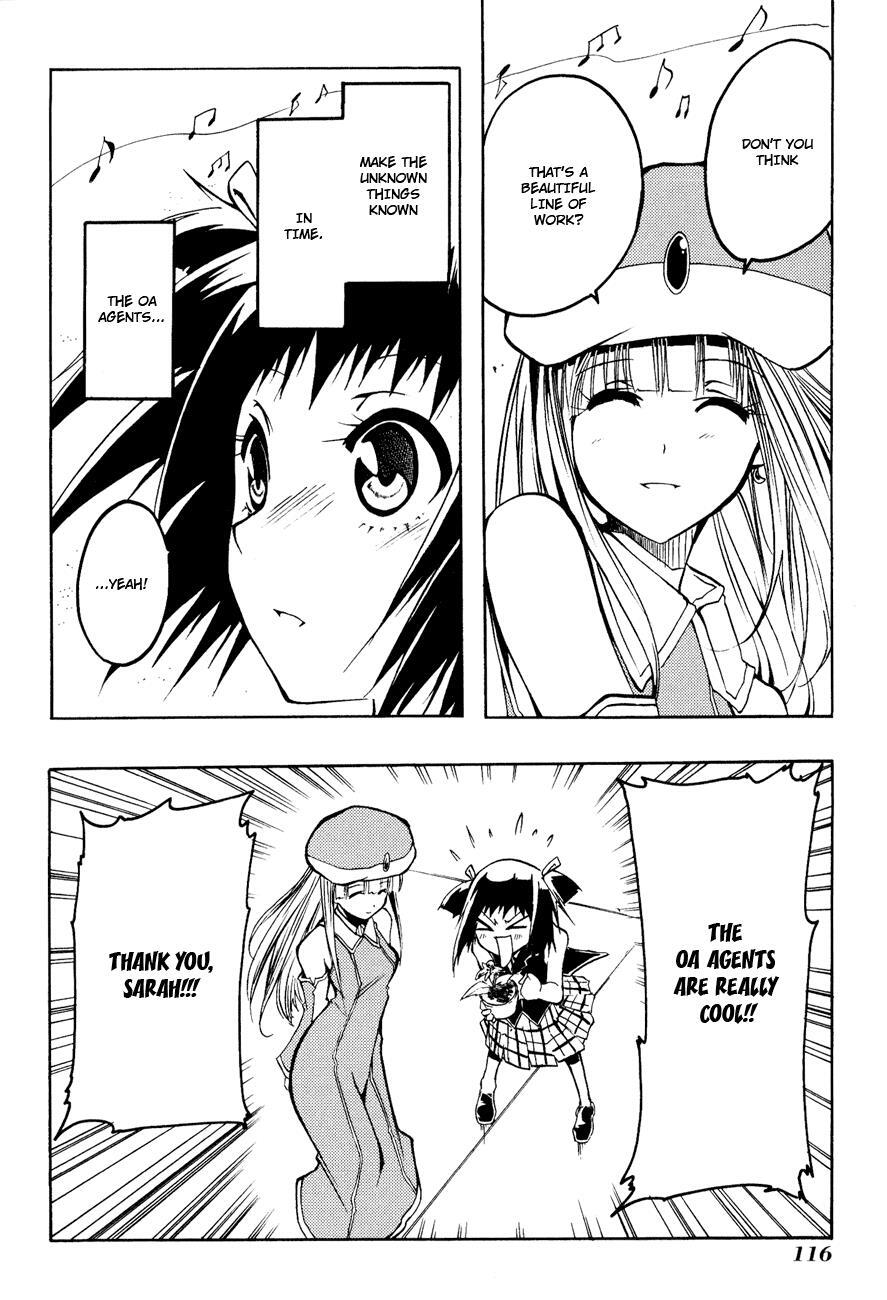 Read Esprit Manga Online
