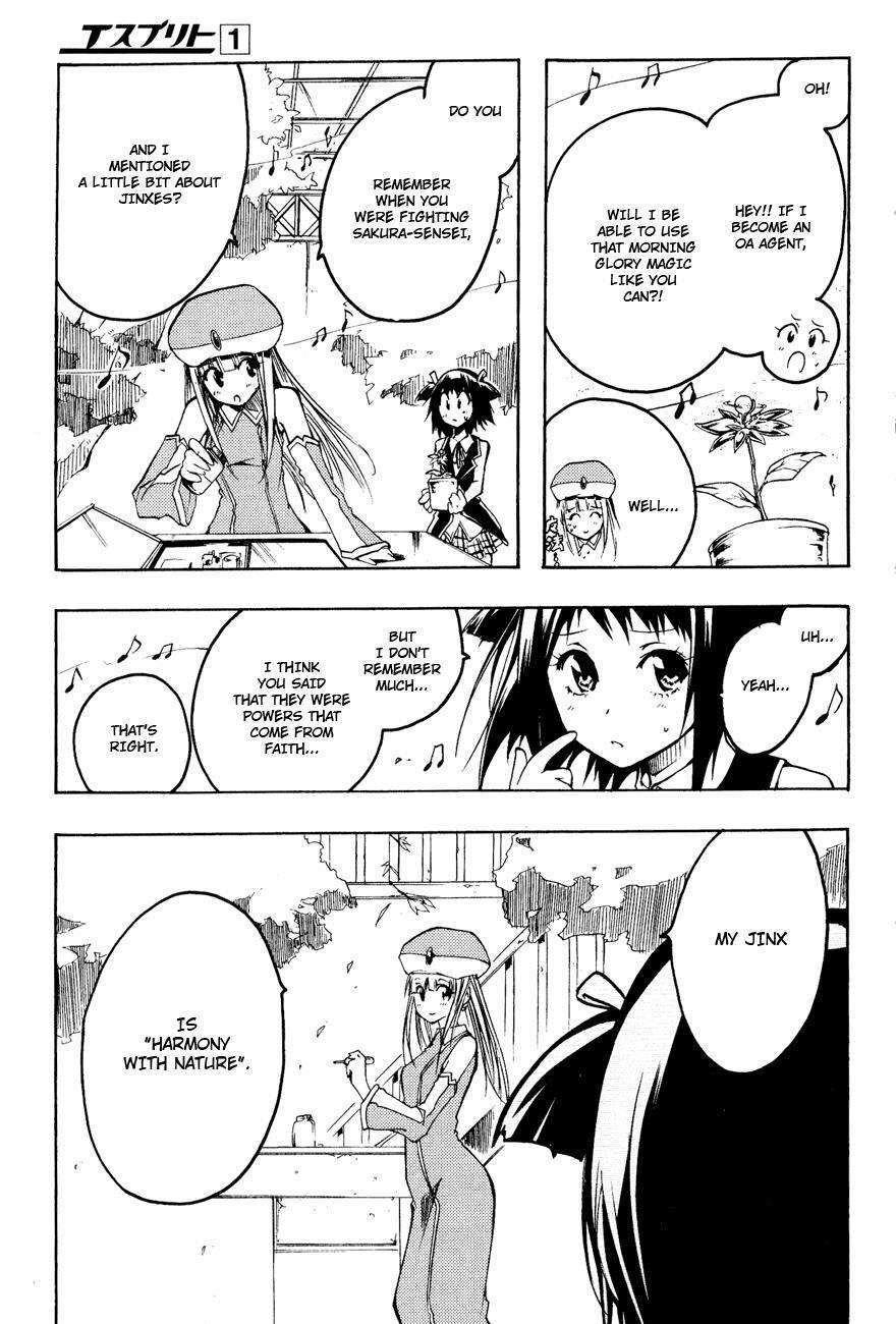 Read Esprit Manga Online