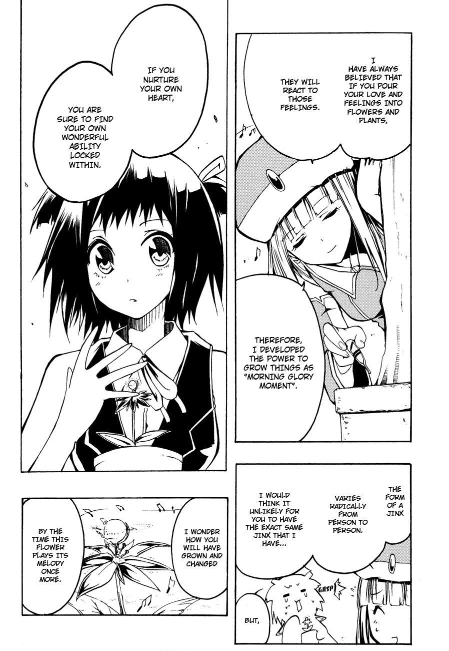 Read Esprit Manga Online