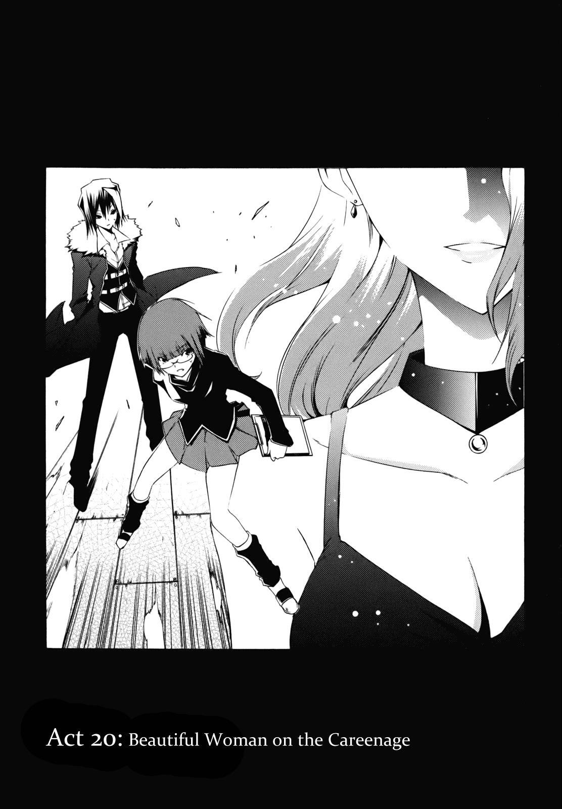 Read Esprit Manga Online