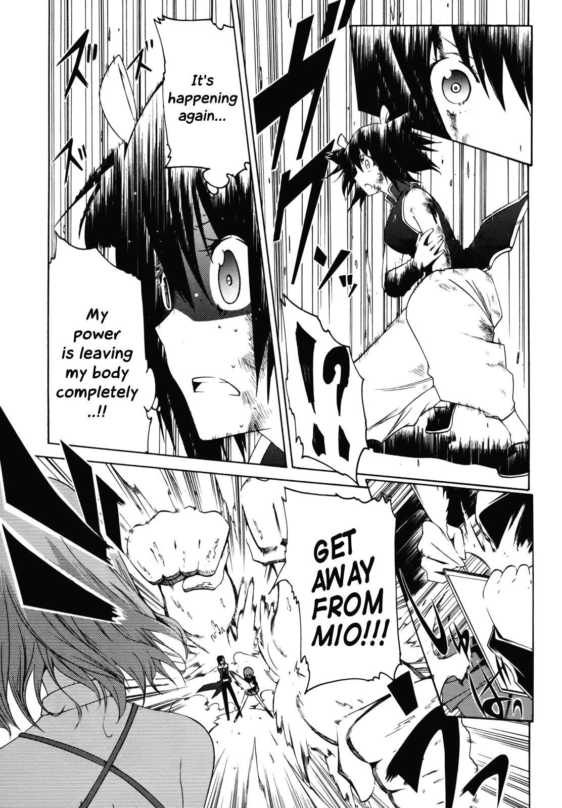 Read Esprit Manga Online