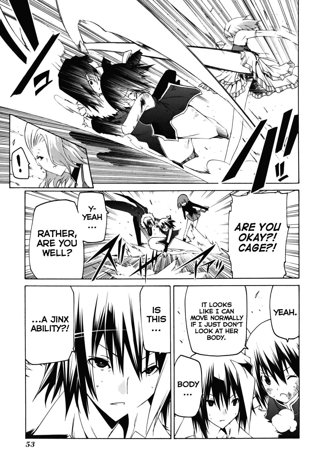 Read Esprit Manga Online