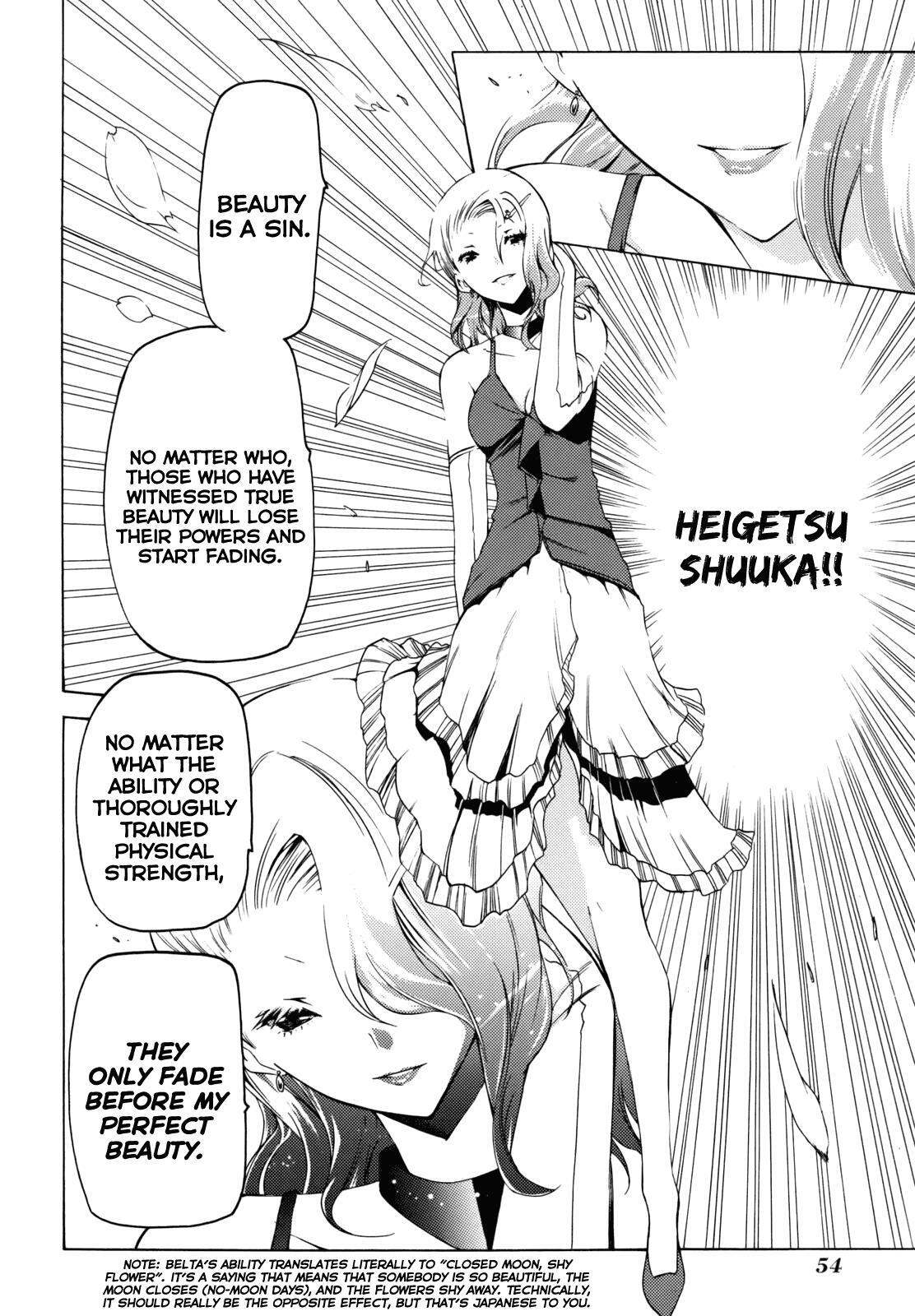 Read Esprit Manga Online