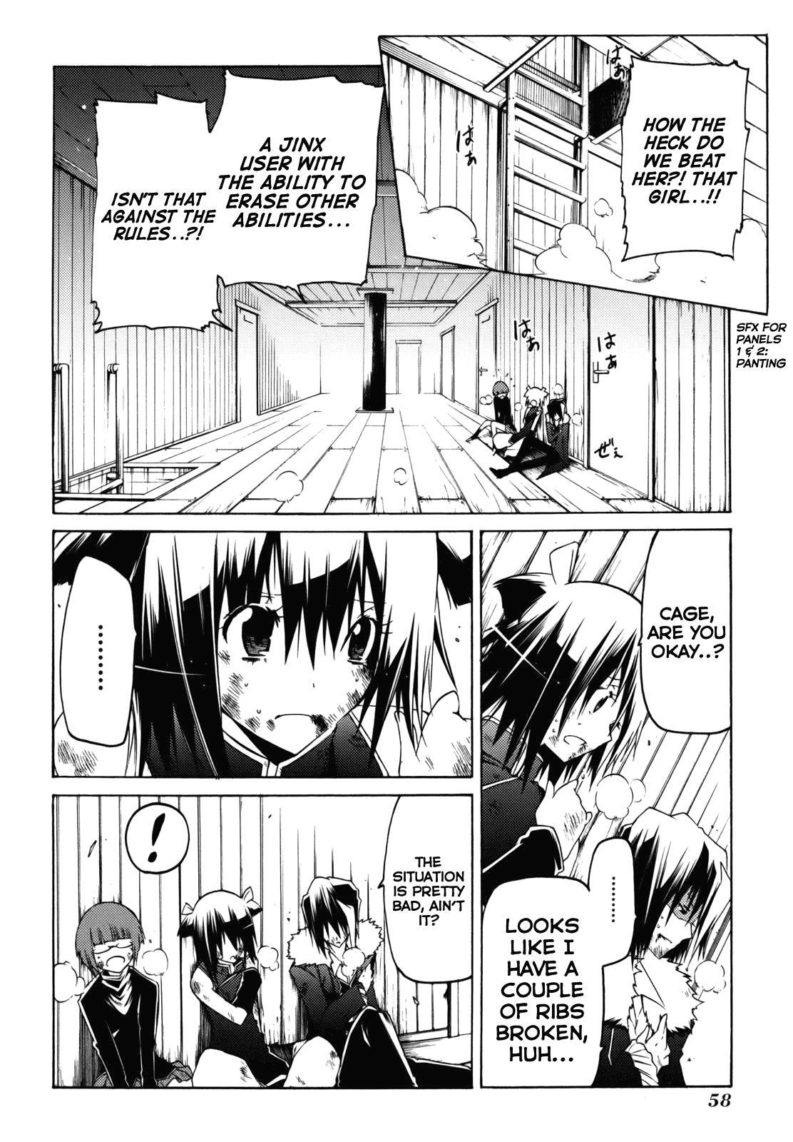 Read Esprit Manga Online