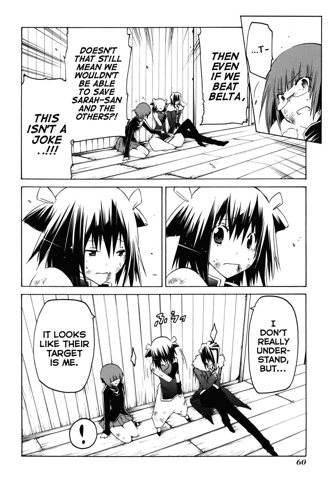 Read Esprit Manga Online