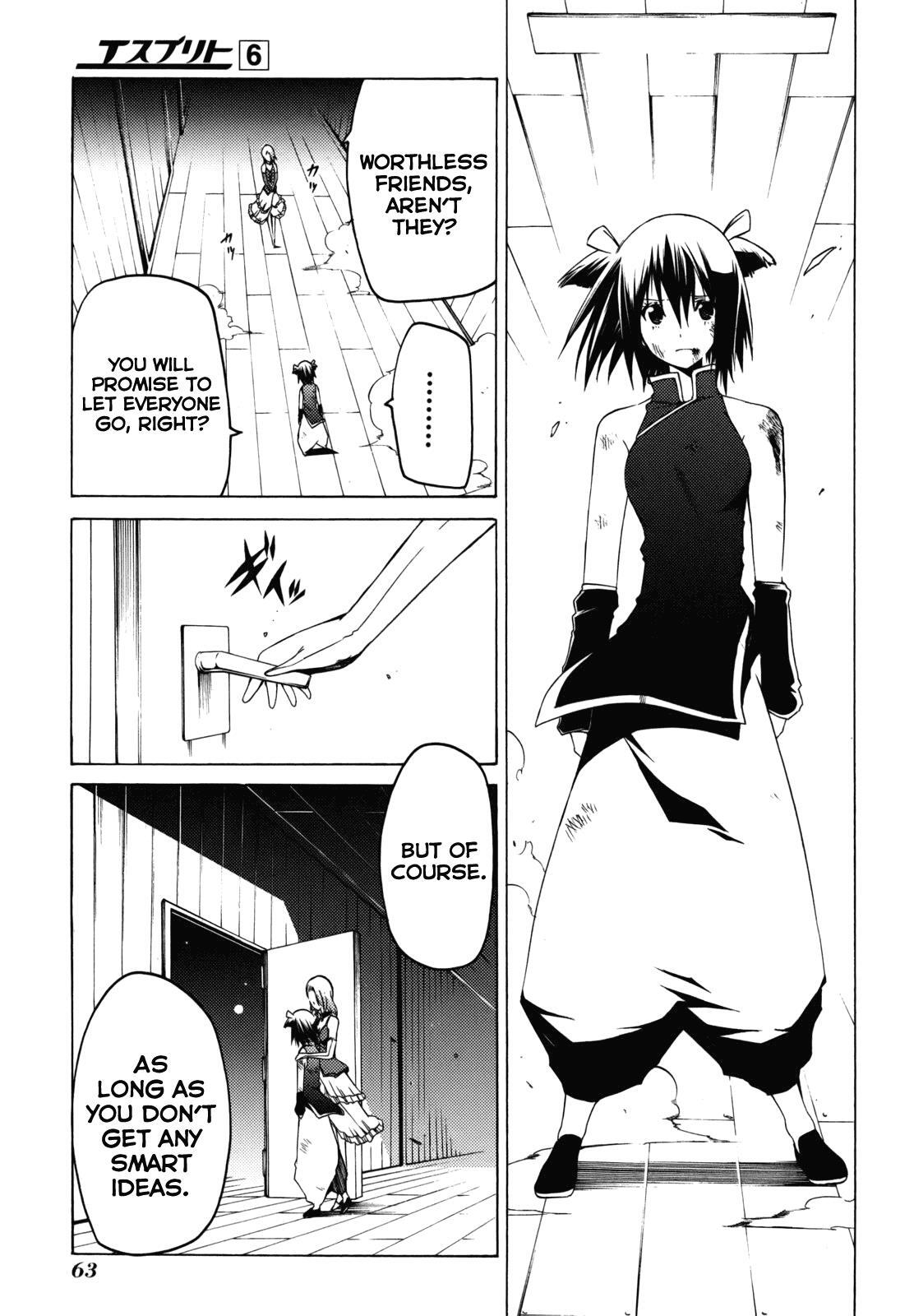 Read Esprit Manga Online