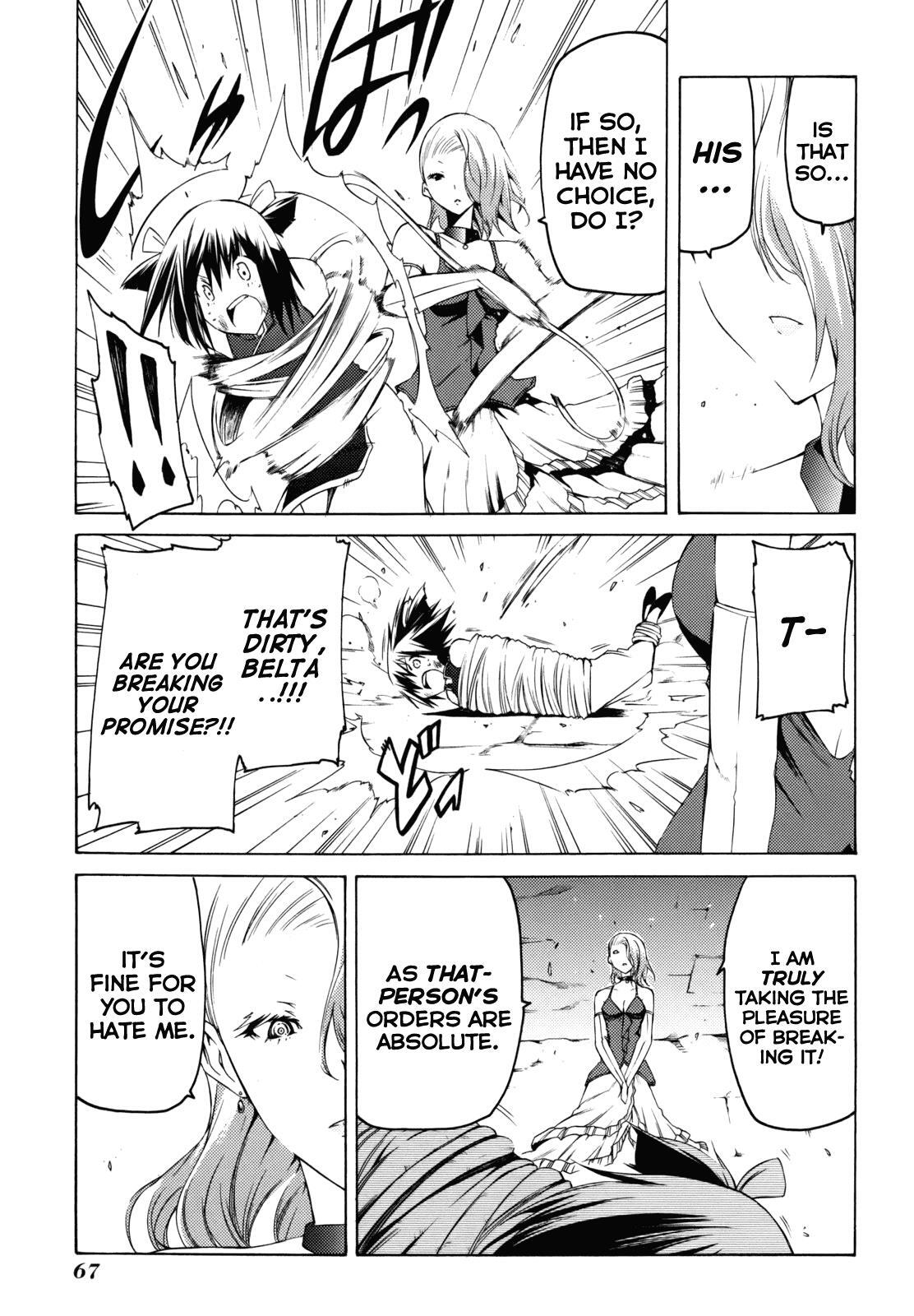 Read Esprit Manga Online