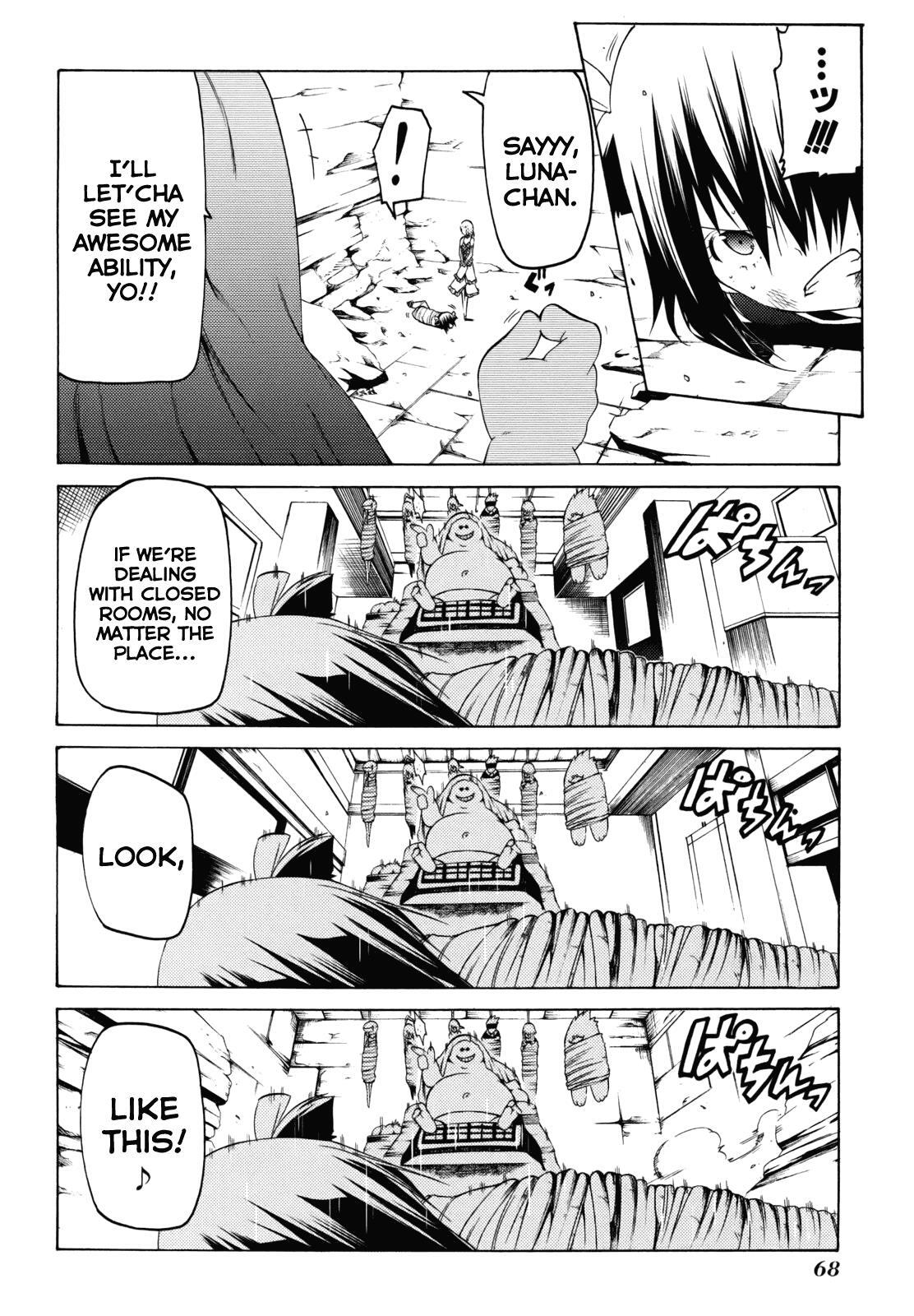 Read Esprit Manga Online