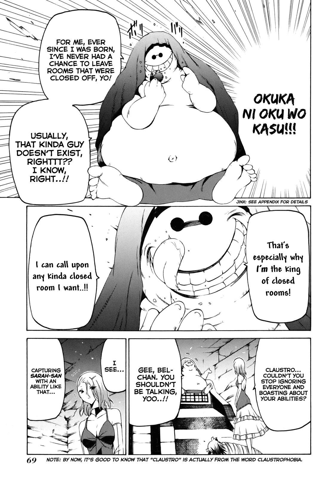 Read Esprit Manga Online
