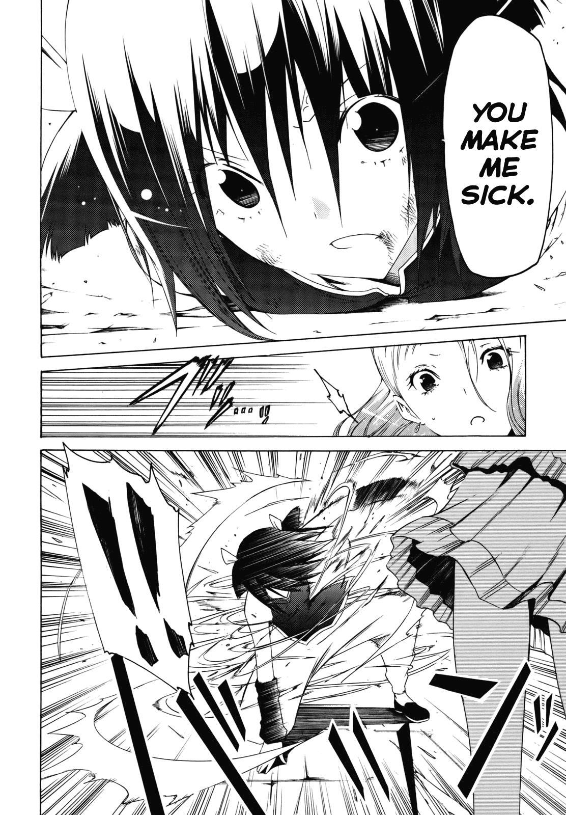 Read Esprit Manga Online