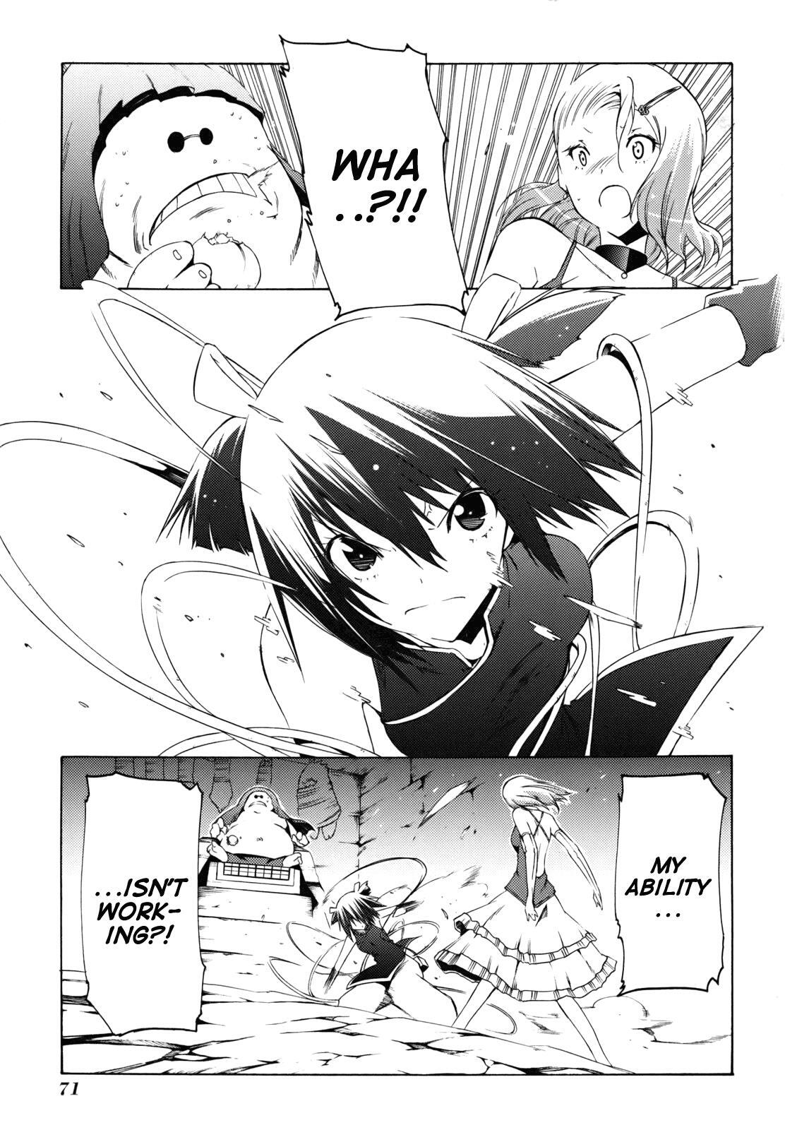 Read Esprit Manga Online