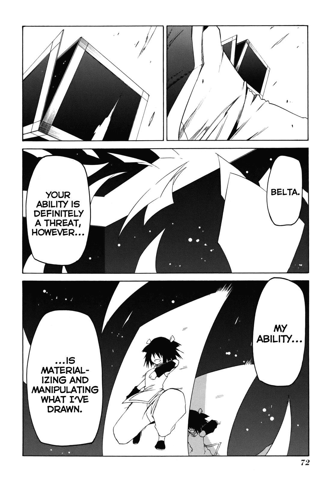 Read Esprit Manga Online
