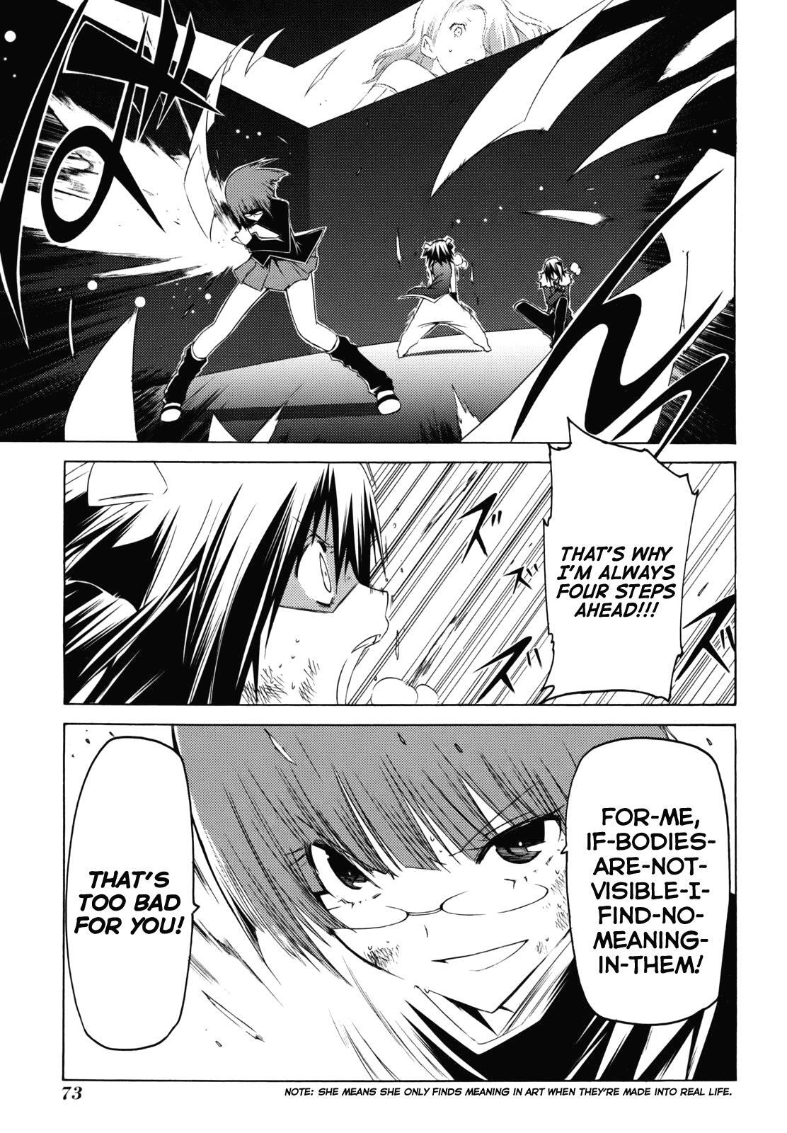 Read Esprit Manga Online