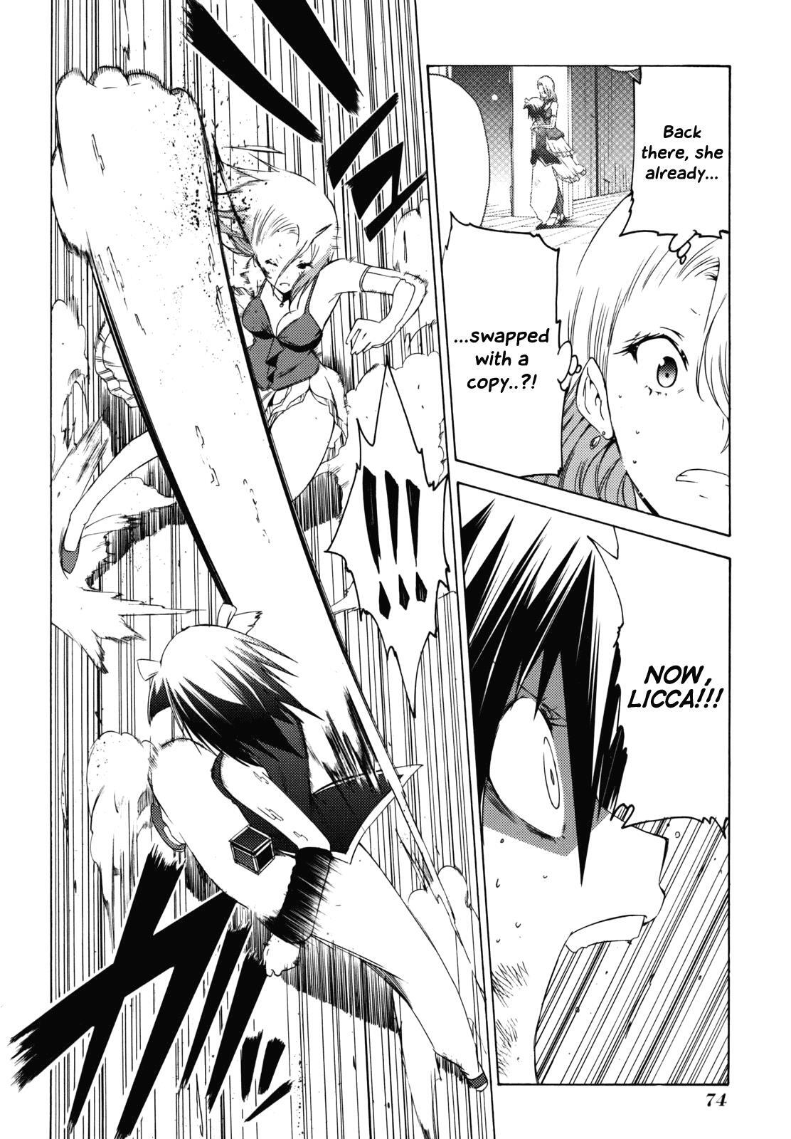 Read Esprit Manga Online