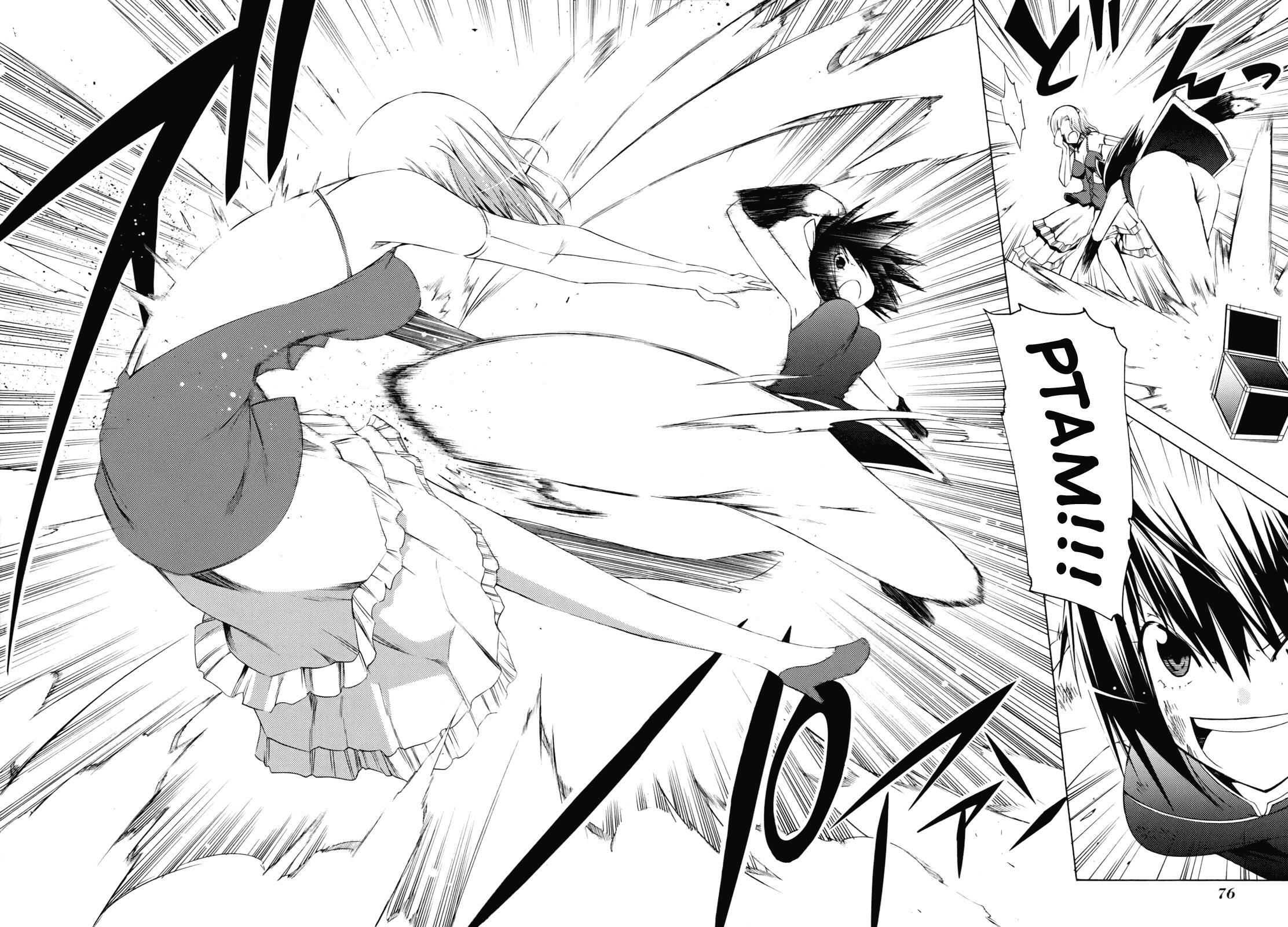 Read Esprit Manga Online