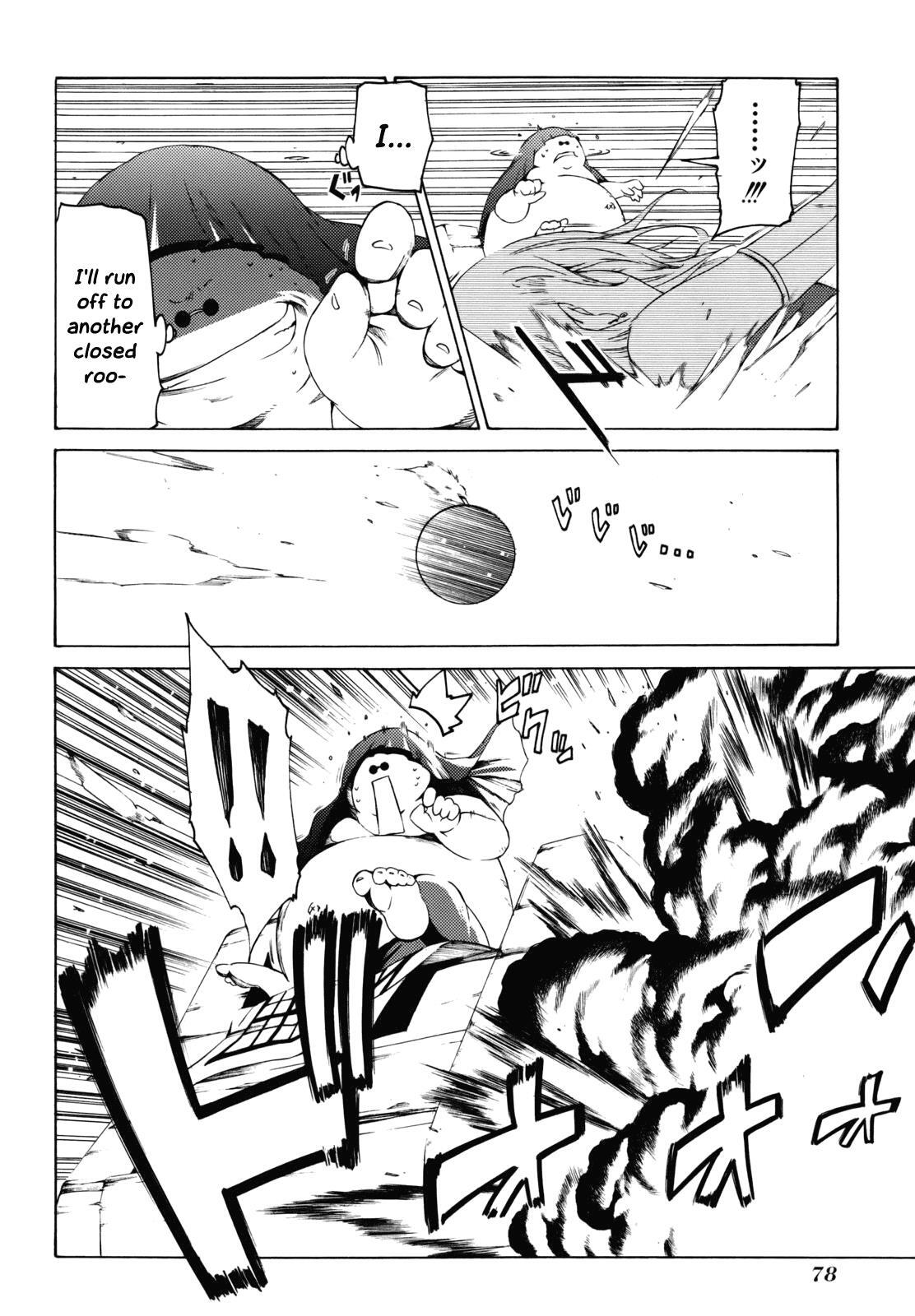 Read Esprit Manga Online