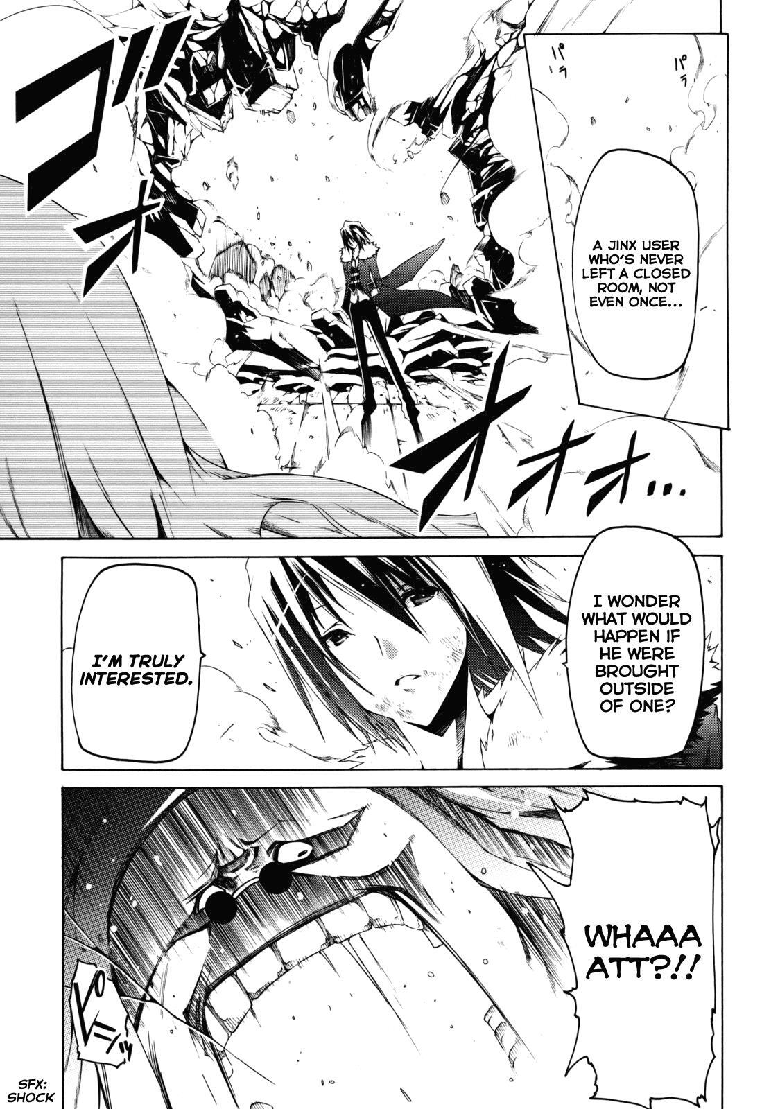 Read Esprit Manga Online