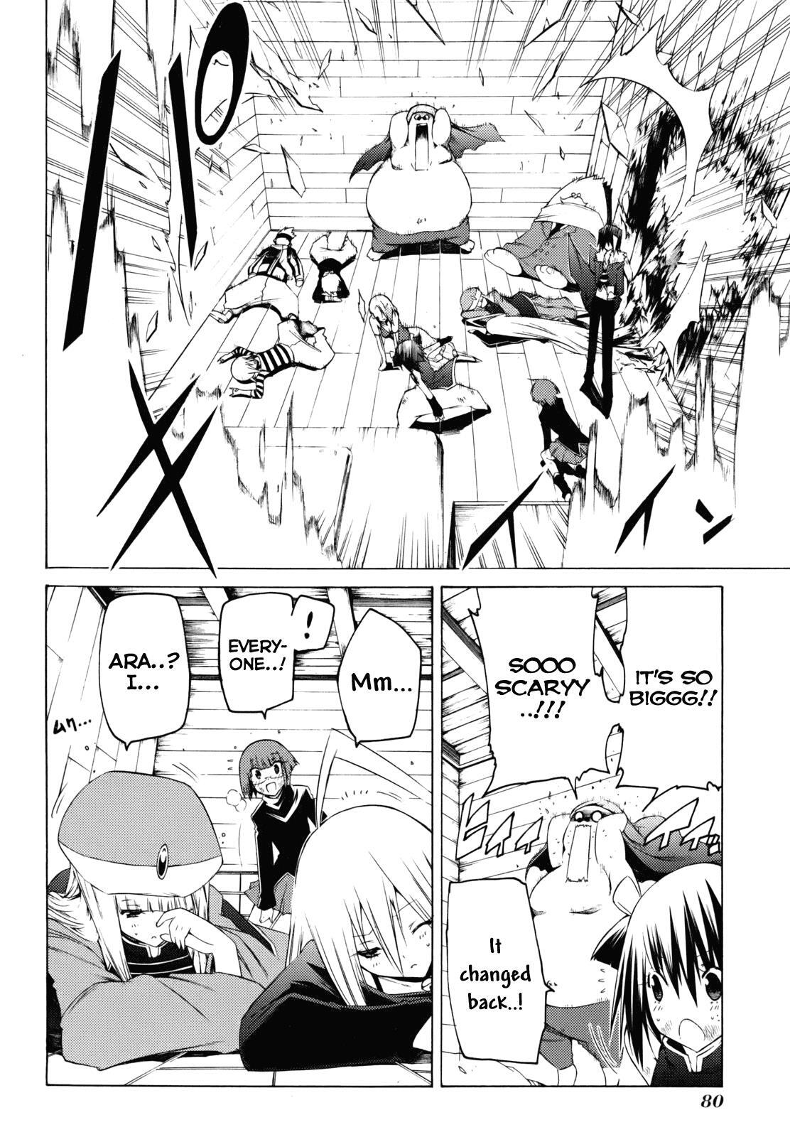 Read Esprit Manga Online