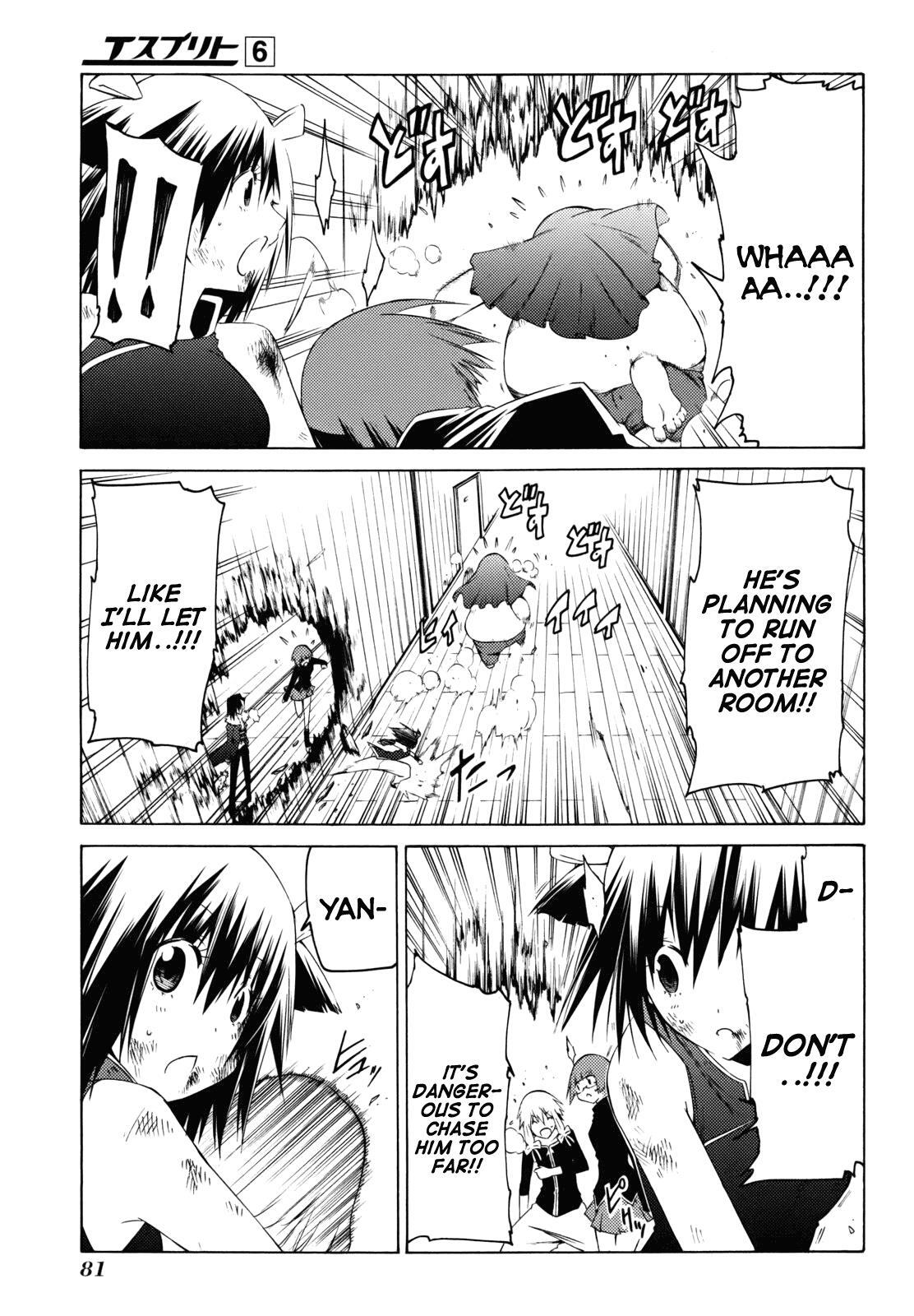 Read Esprit Manga Online