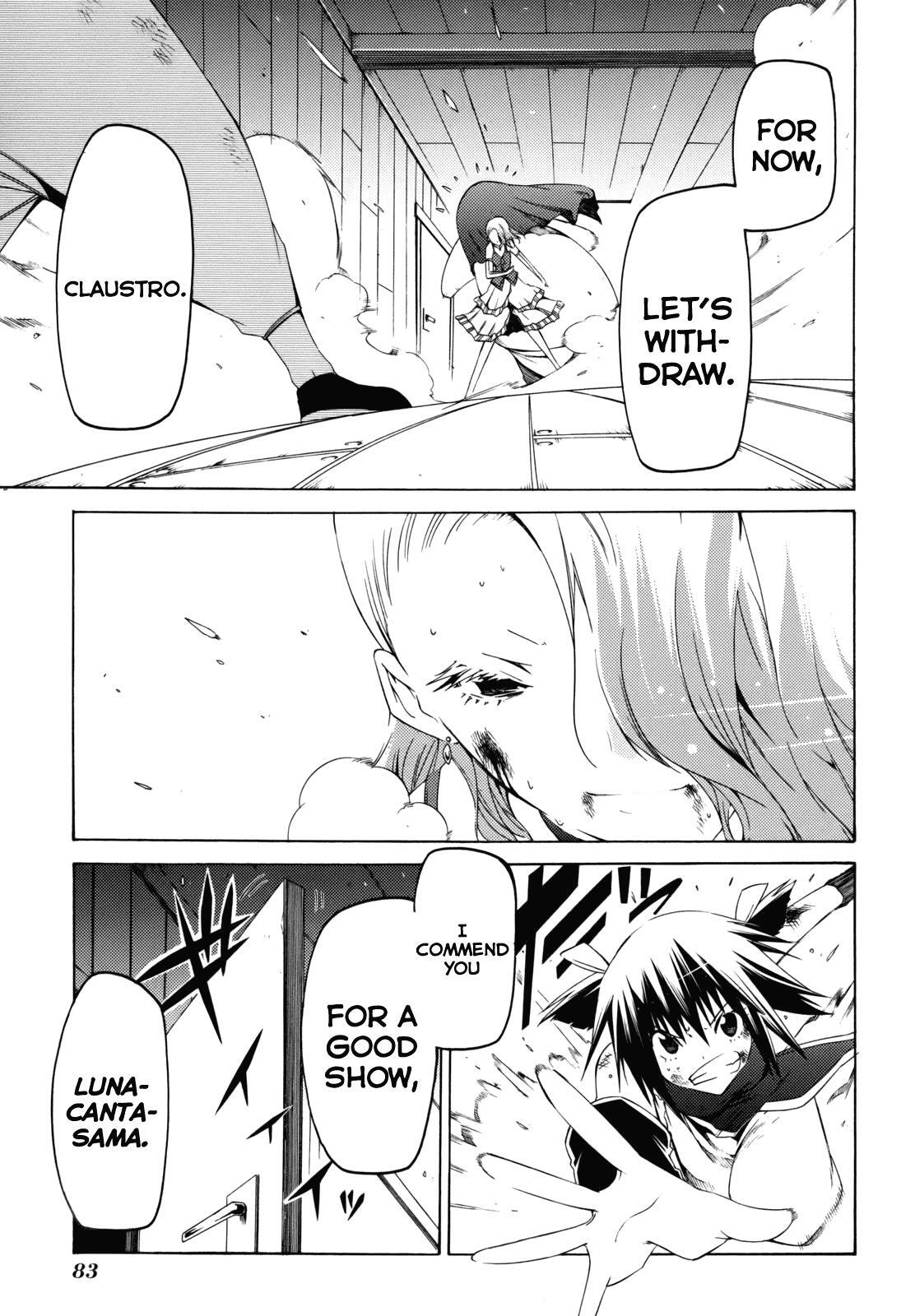 Read Esprit Manga Online