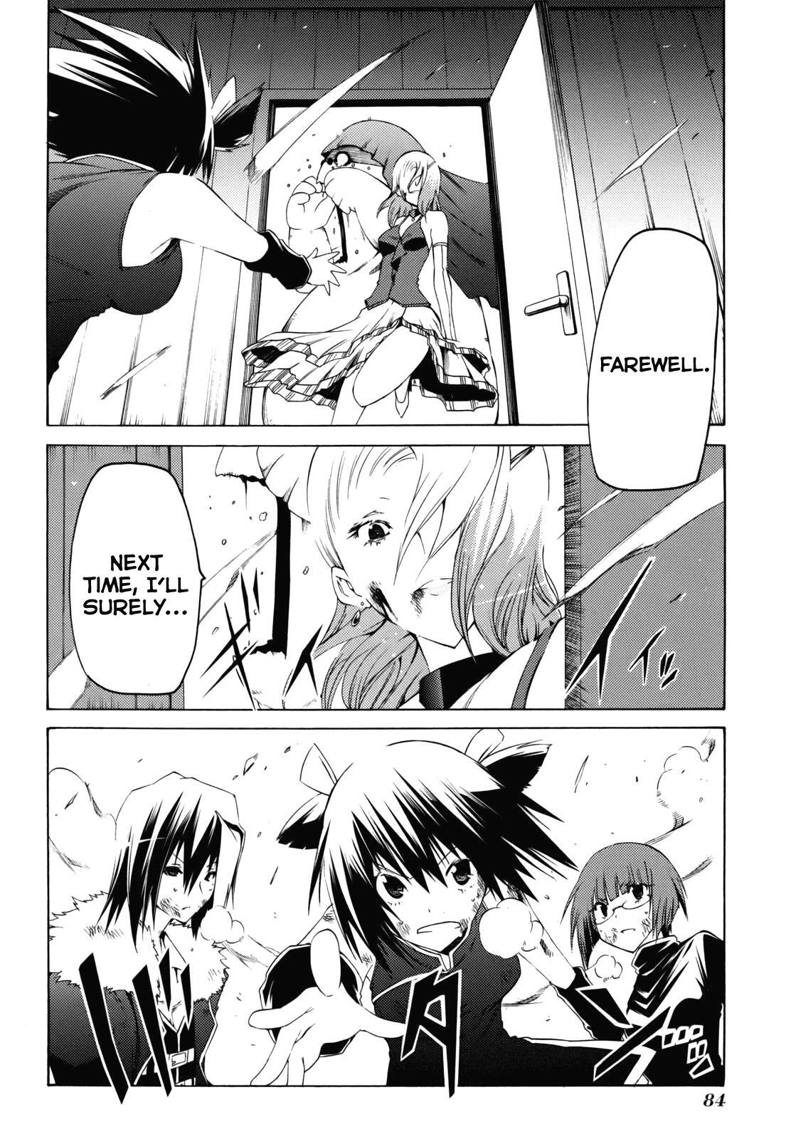 Read Esprit Manga Online