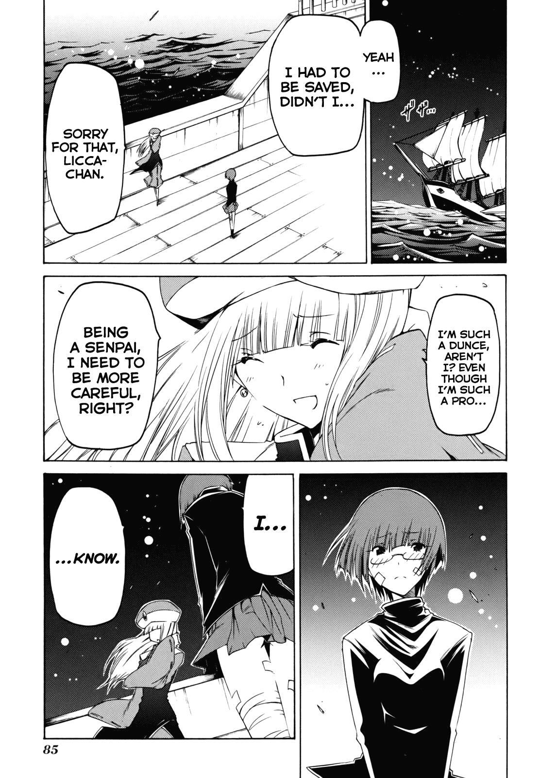 Read Esprit Manga Online