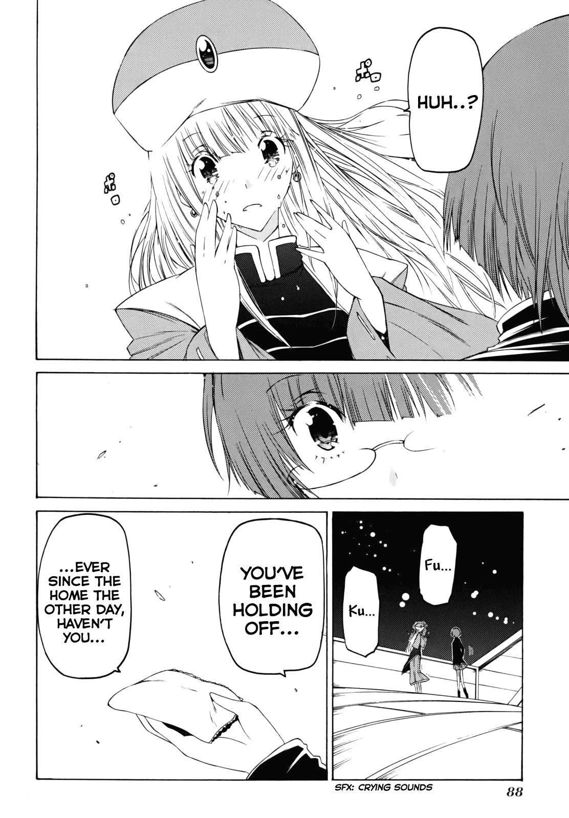 Read Esprit Manga Online