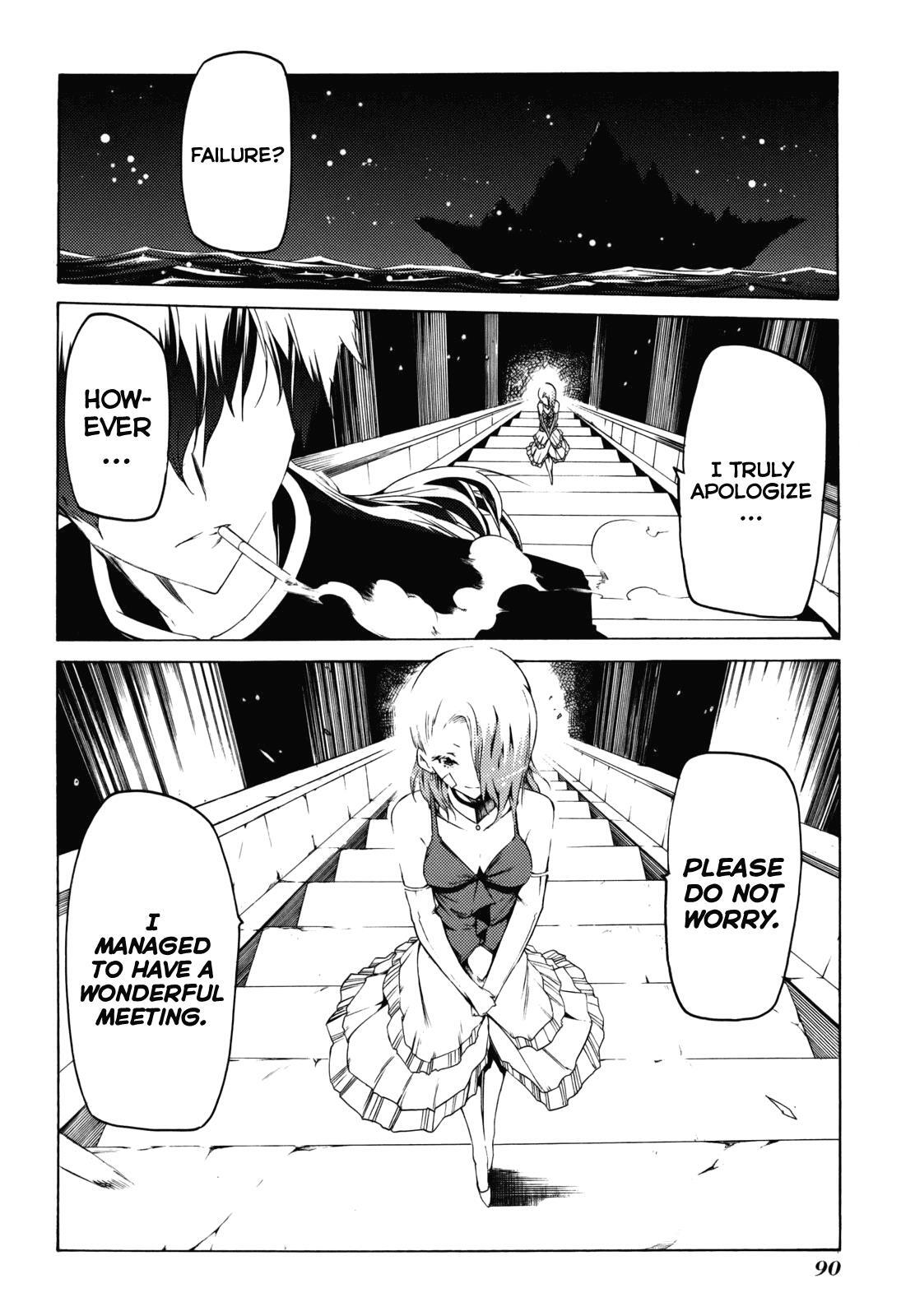 Read Esprit Manga Online