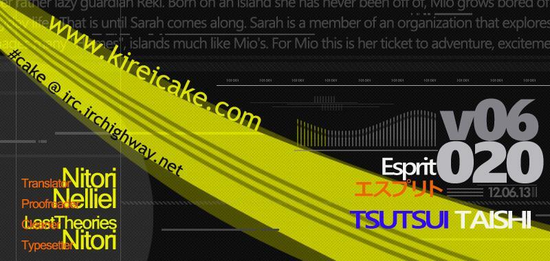 Read Esprit Manga Online