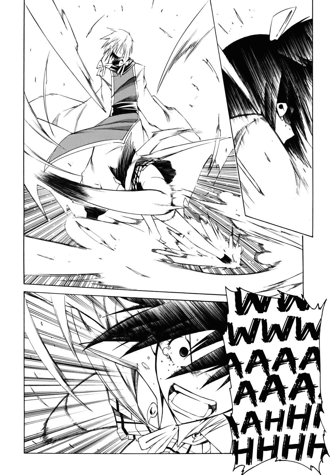 Read Esprit Manga Online